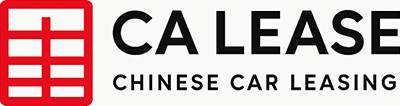Chinese Car Lease